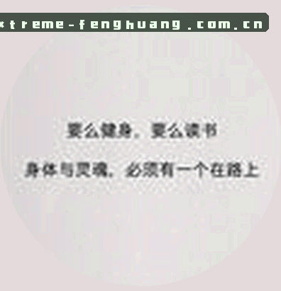 刘洋
